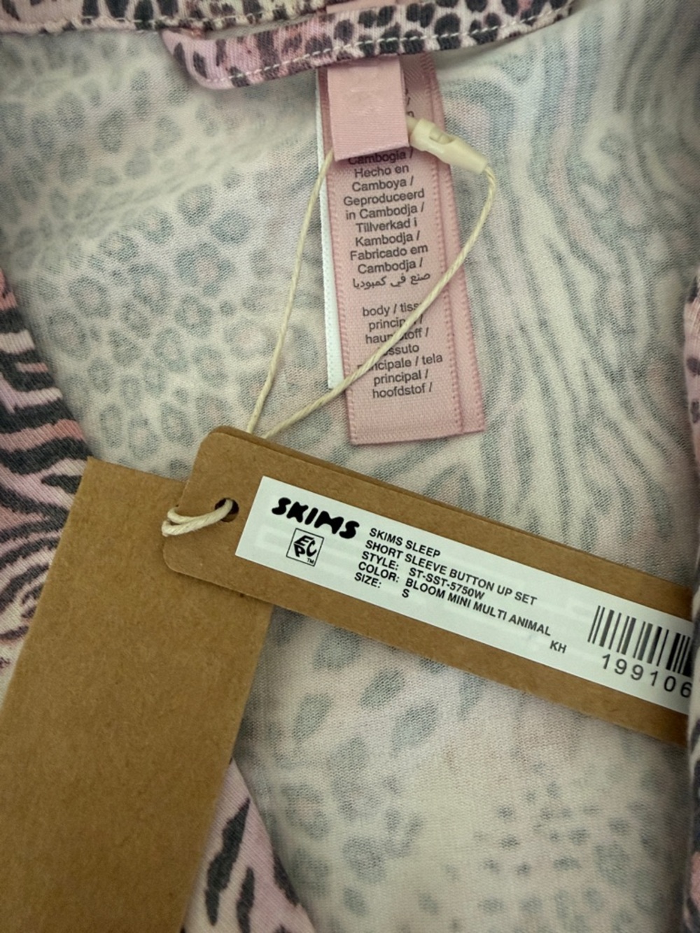 SKIMS Sleep Bloom Mini Multi Animal Print Short Sleeve Set - Picture 5 of 5